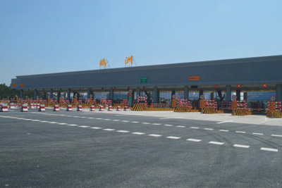 廣州高速鶴洲站實例