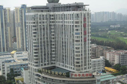 深圳國際市長交流中心
